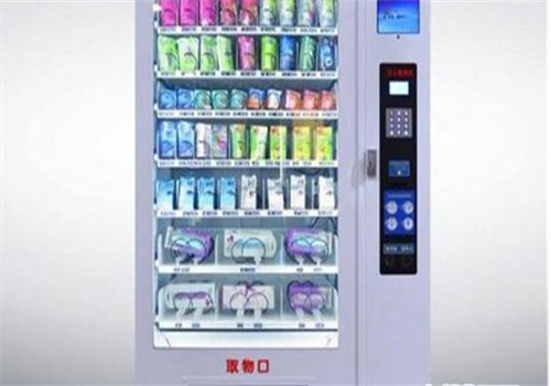 享相爱成人用品